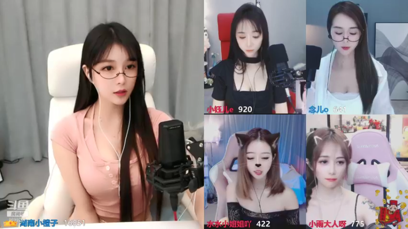 【2021-09-02 23点场】湖南小橙子：你喜欢的我都有 6699267