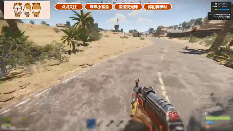 【2021-09-02 21点场】GY阳哥：斗鱼 702151