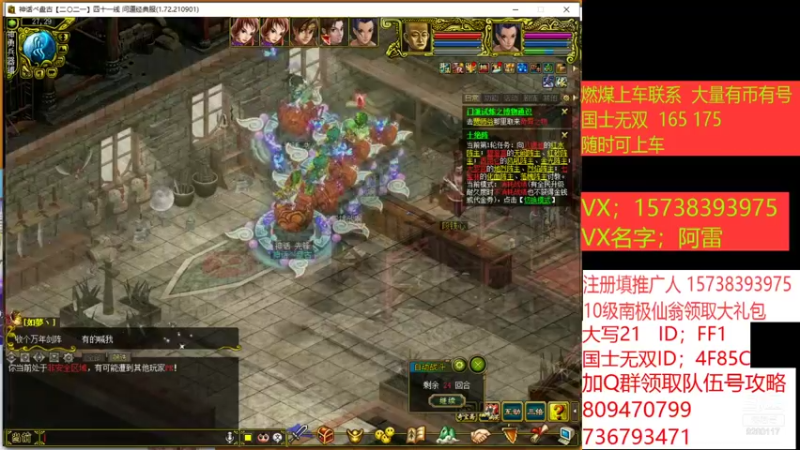 【2021-09-03 03点场】阿雷在努力：休息两天，回来了