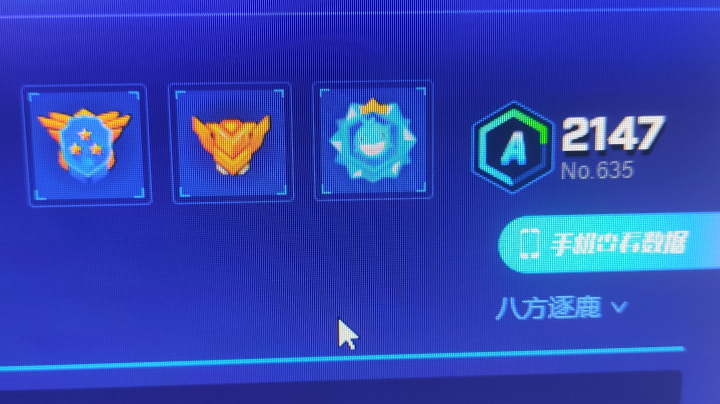 完美top500