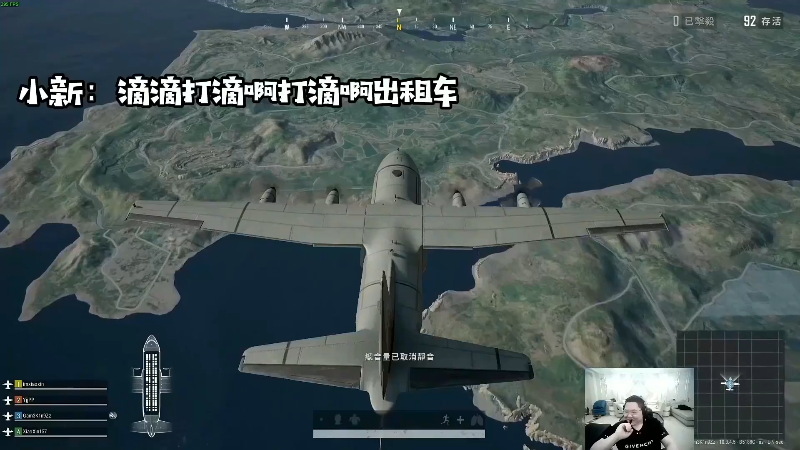 【英雄联盟】即将拥有人鱼线的PDD的精彩时刻 20210903 10点场