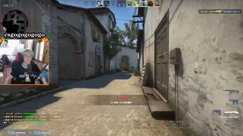 【2021-08-31 22点场】爱玩游戏的赫某人：过年好！9点后csgo!