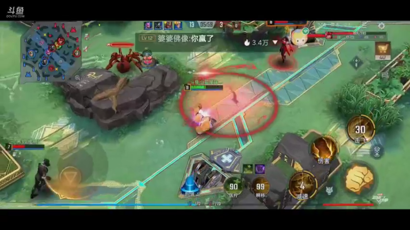 【2021-09-02 22点场】小星星666888：享受游戏过程