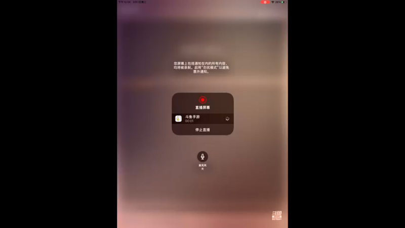 【2021-09-01 12点场】晴天冰淇淋c：恐怖三桅帆船船长莫利亚