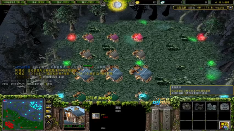 【2021-09-03 13点场】肖璐s：巅峰赛季。