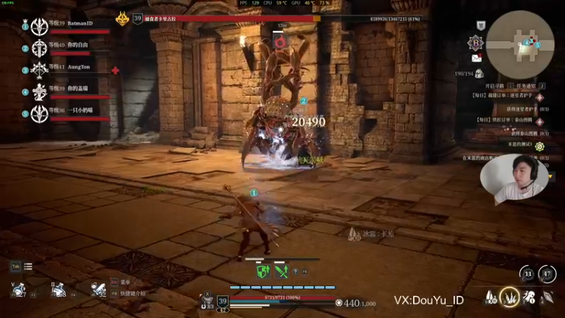 【2021-09-03 14点场】这个ID很流弊：冰法 削弱  快跑路（ID