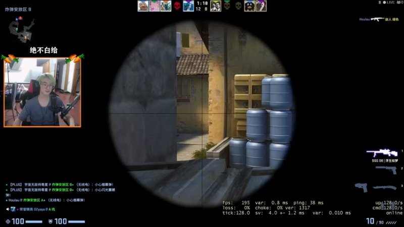 【2021-08-28 18点场】爱玩游戏的赫某人：[赫某人]月底疯狂csgo