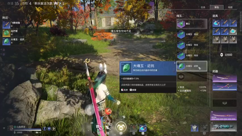 【2021-09-02 16点场】别问问就黑皮：一路走来承蒙厚爱~