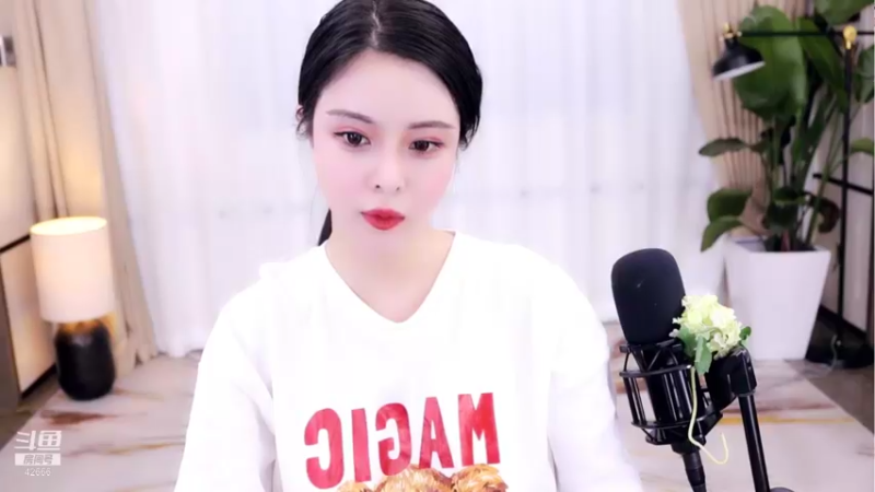 【2021-09-02 23点场】苏恩Olivia：苏恩：晚上好呀