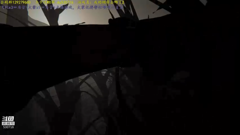 【2021-09-03 17点场】逍遥酱o：【逍遥】经典恐怖游戏连播！就是一个爽