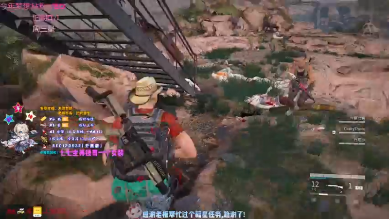 【2021-09-02 17点场】疯狂的王大锤：九月，每天的复健练习不能少啊~