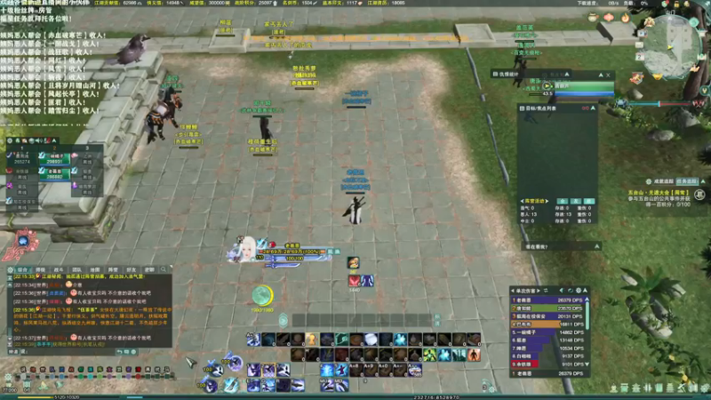 【2021-09-02 22点场】老薇恩恩：薇恩：赤血破寒芒！冲！