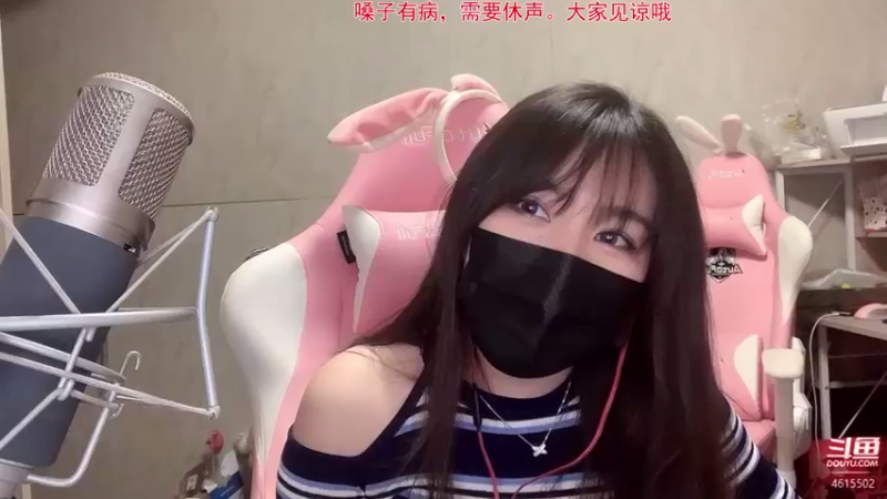 一条小团团露脸直播