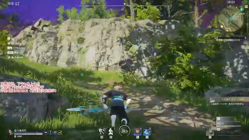 【2021-09-02 21点场】丶月咒：【月咒】天人榜火男冲!!!!!!!