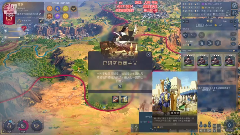【2021-08-31 21点场】雪小博：人类 挑战最高难度 已无敌
