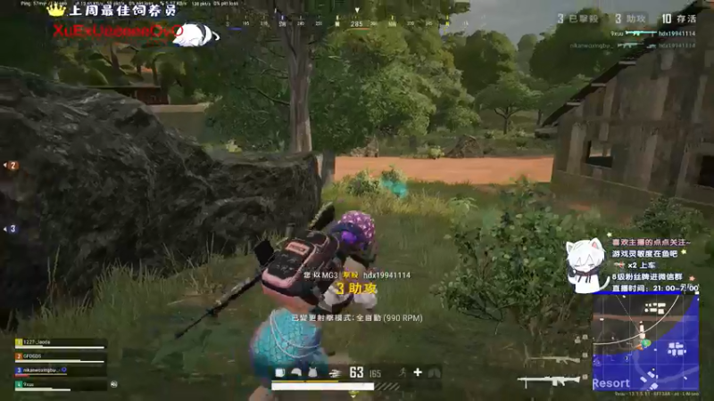 【2021-09-01 00点场】小徐813：轻语集团 千场kd6.0