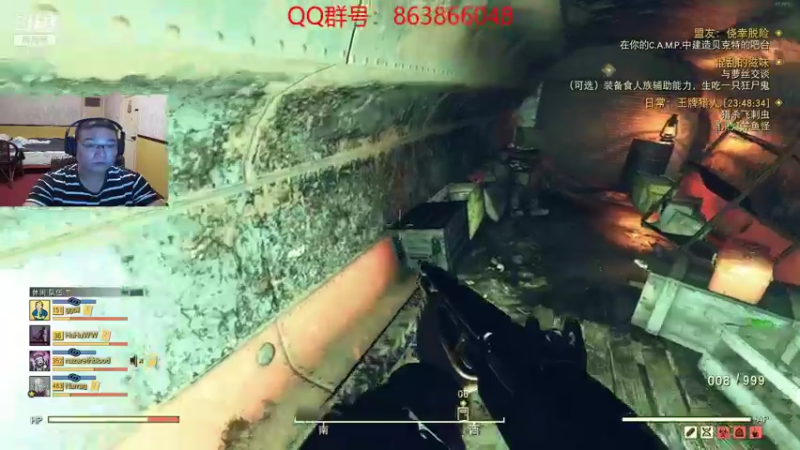 【2021-09-03 20点场】忽忽歪歪：忽忽歪歪 恍恍惚惚  玩游戏