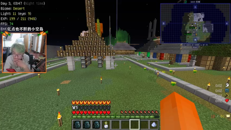 【2021-08-26 22点场】爱玩游戏的赫某人：[赫某人]过年好！