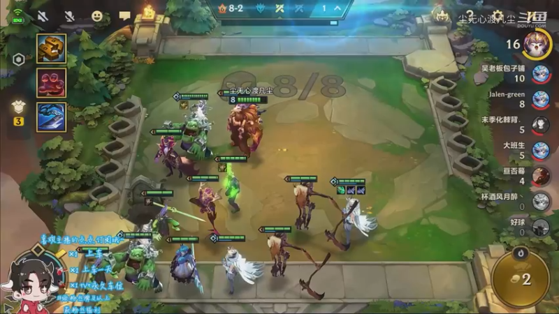 9.2狂暴模式吃鸡分段下