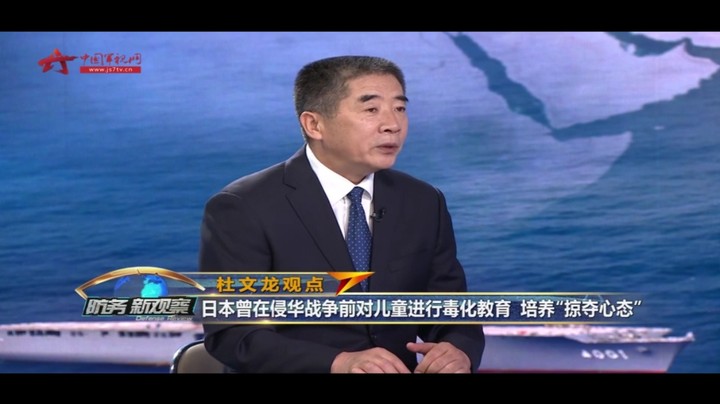 台战机“入土”还向美军购 日本炮制自卫队“变身” 美防长要被辞职？