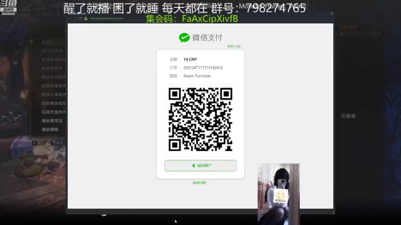 【2021-09-02 22点场】一脸快乐的歪恶：【歪恶】口合口合口合