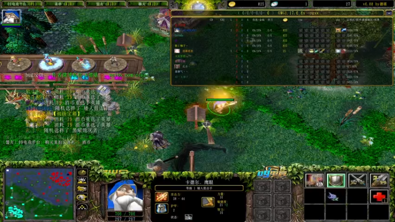 【2021-09-02 22点场】a824683653：输赢看淡 就是干