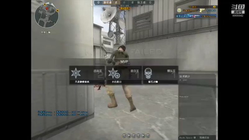 【2021-08-31 13点场】宋Ayang：北部/新赛季/排位/定级/秒上