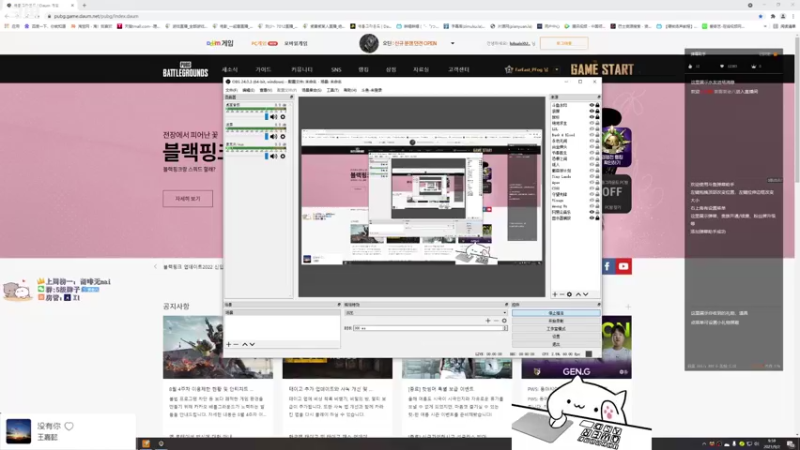 【2021-09-02 09点场】紫雾紫老八：【紫老八】Kakao备战十月亚洲对抗赛