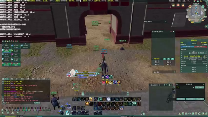 【2021-09-02 20点场】老薇恩恩：薇恩：赤血破寒芒！冲！