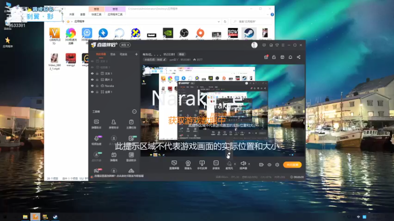 【2021-09-02 20点场】yun朵丫：有车位。。。。 9533381