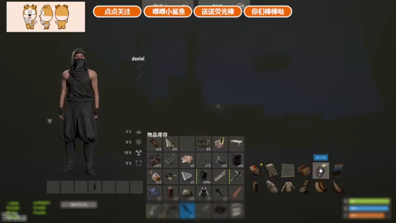 【2021-09-03 15点场】GY阳哥：斗鱼 702151