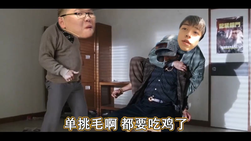 【英雄联盟】即将拥有人鱼线的PDD的精彩时刻 20210903 14点场