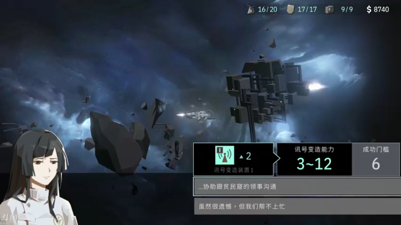 【2021-09-03 12点场】方东丶：龙脉常歌 OPUS