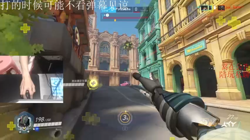 【2021-09-01 04点场】XINA呀：闭嘴！瞄准！头！