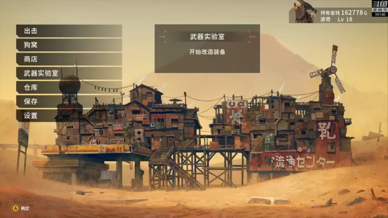 肥尸：狗狗可爱还厉害，喜不喜欢