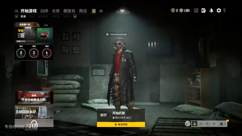 这也能赢???这才是实战中你的真实水平202182725绝地求生 PUBG【PS4＆Xbox】吃鸡！