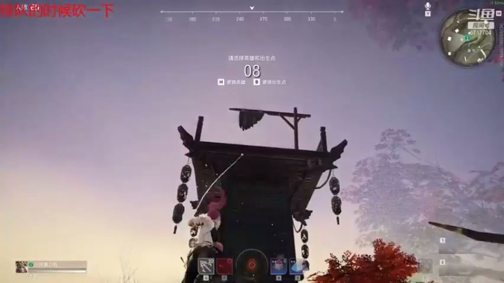 【峡谷杀神酱油瓶】9杀吃鸡，单枪匹马纵横战场