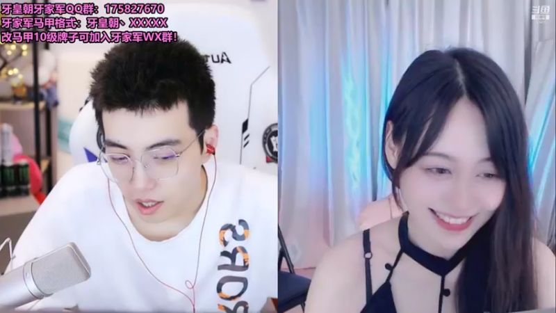 【2021-09-03 16点场】南波儿大魔王丶：兄弟们早上好呀！