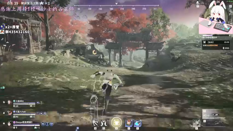 【2021-09-02 21点场】格洛莉娅S：每天1点开播~今天亲密度双倍~