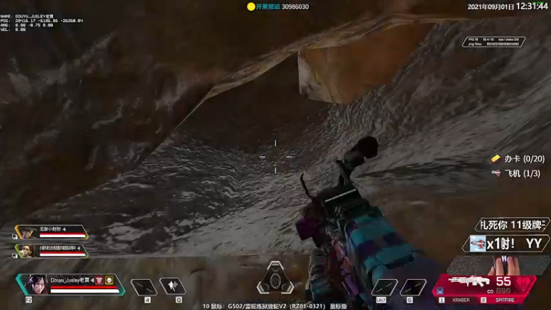 【2021-09-01 12点场】Jusley：【Jusley·老贾】5万杀千万伤害大师