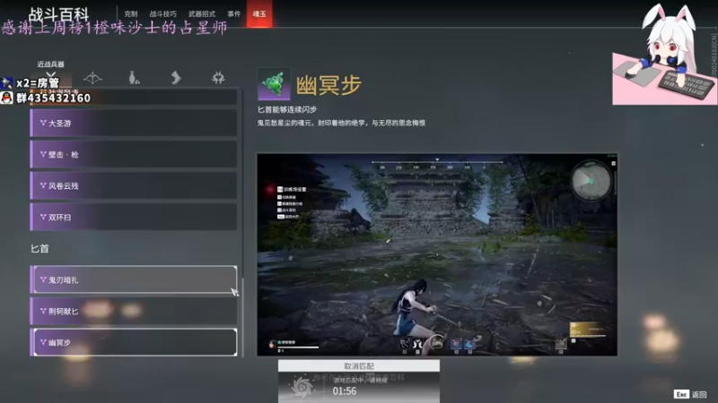 【2021-09-02 17点场】格洛莉娅S：每天1点开播~今天亲密度双倍~