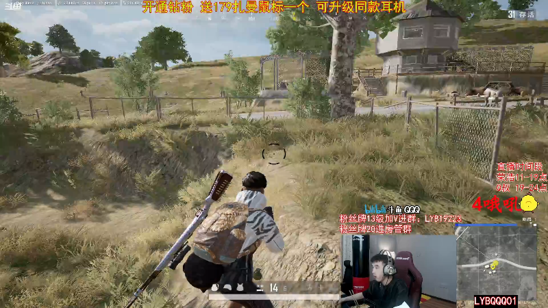 点赞