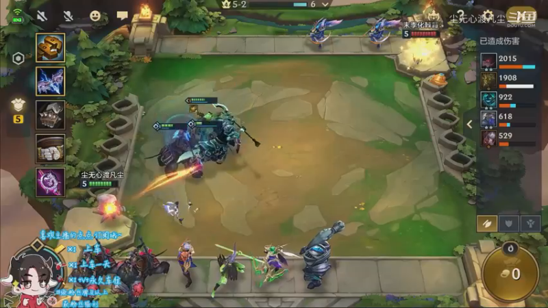 9.2狂暴模式吃鸡分段9