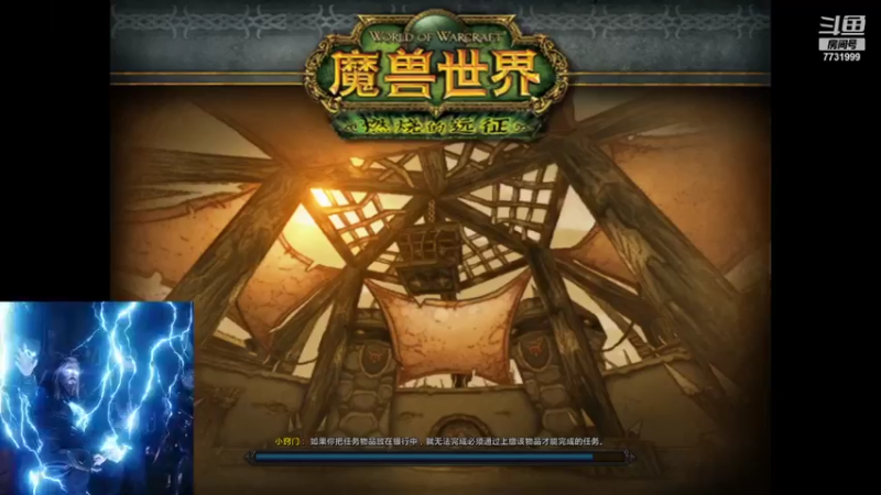 【2021-09-02 22点场】METAL熊吉：闪电五连鞭