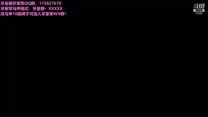 【2021-09-03 10点场】南波儿大魔王丶：兄弟们早上好呀！