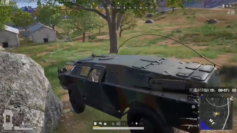 【绝地求生】Happy丨疯子的精彩时刻 20210903 06点场