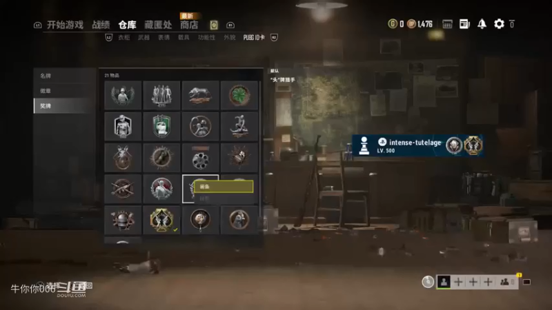 这才是实战中你的真实水平202182744绝地求生 PUBG【PS4＆Xbox】吃鸡！