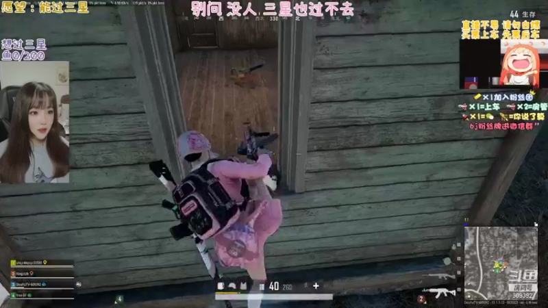 【2021-09-03 15点场】王艺琳OvO：❤️有坑位❤️山东妹子在线挨揍