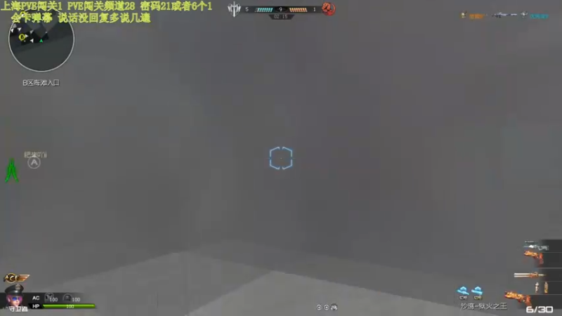 【2021-09-02 22点场】煜儿ii：煜儿：九月啦啦~快来一起玩游戏嘛/(*╹