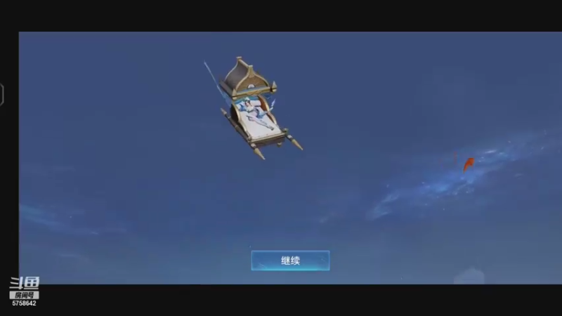 【2021-09-02 23点场】RW侠Djie：巅峰赛巅峰赛冲